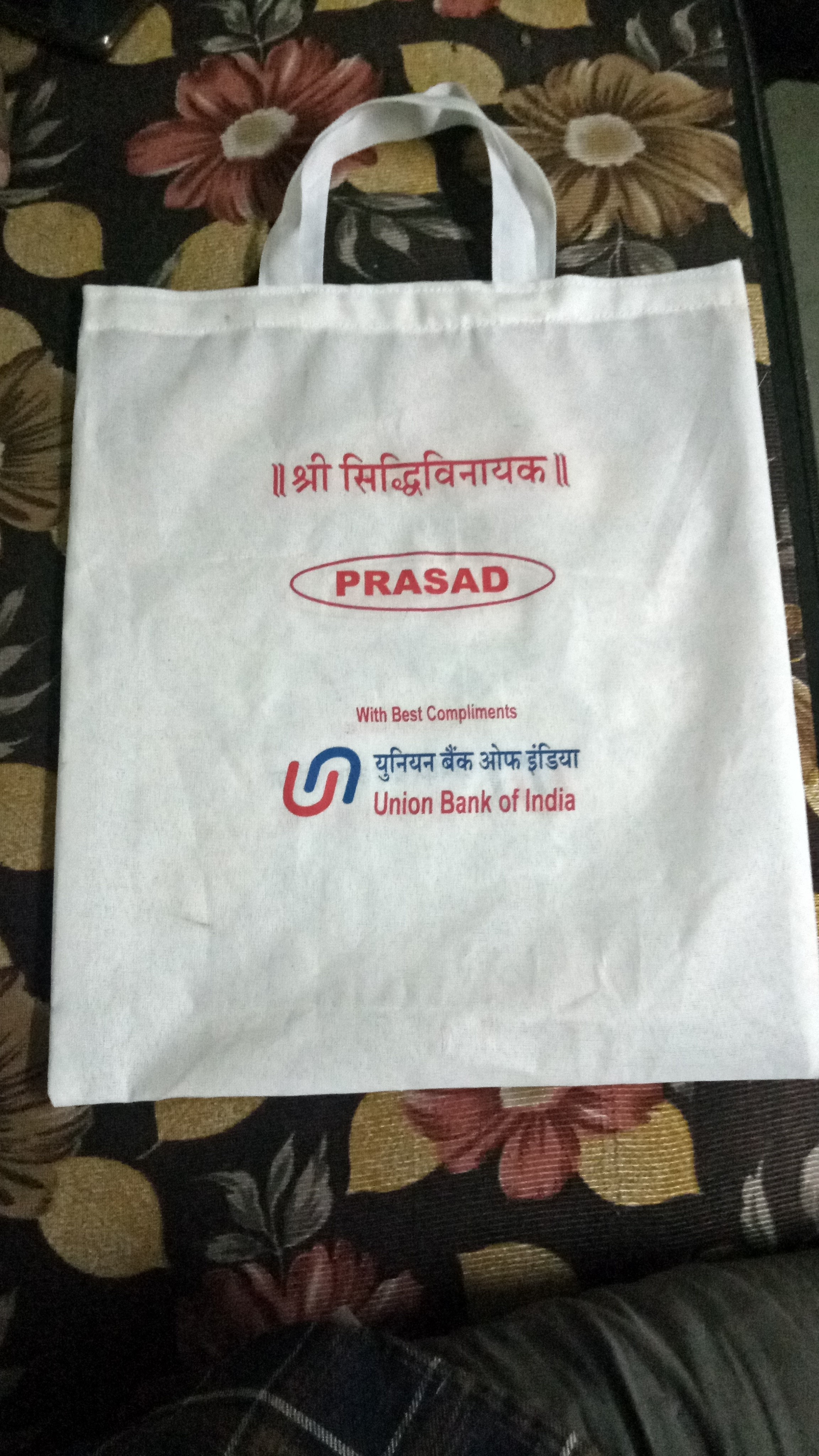 B.K Bags Manufacturing in Dharavi, Mumbai400017 Sulekha Mumbai