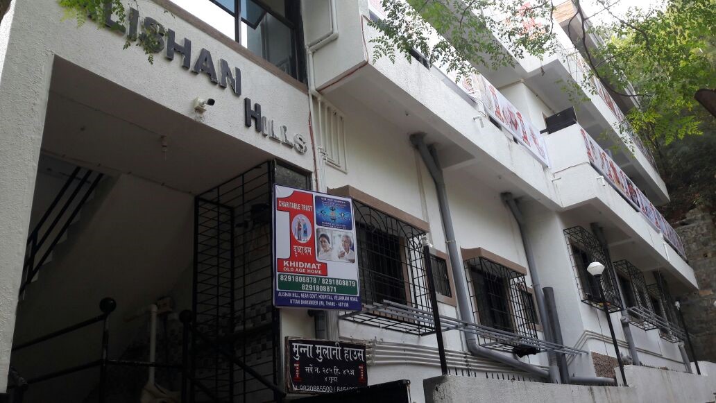 Khidmat Old Age Home in Thane, Mumbai401106 Sulekha Mumbai