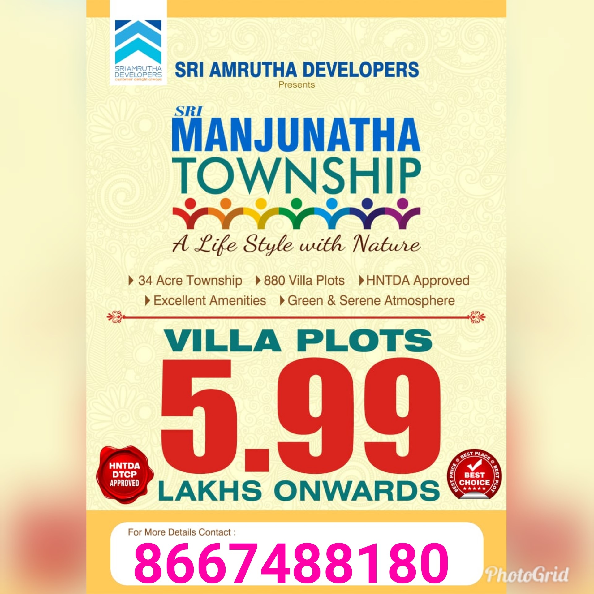 Kumaran U in KCC Nagar, Hosur635109 Sulekha Hosur