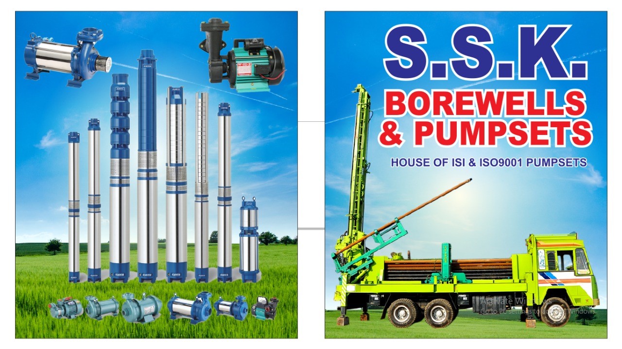Types of borewell image