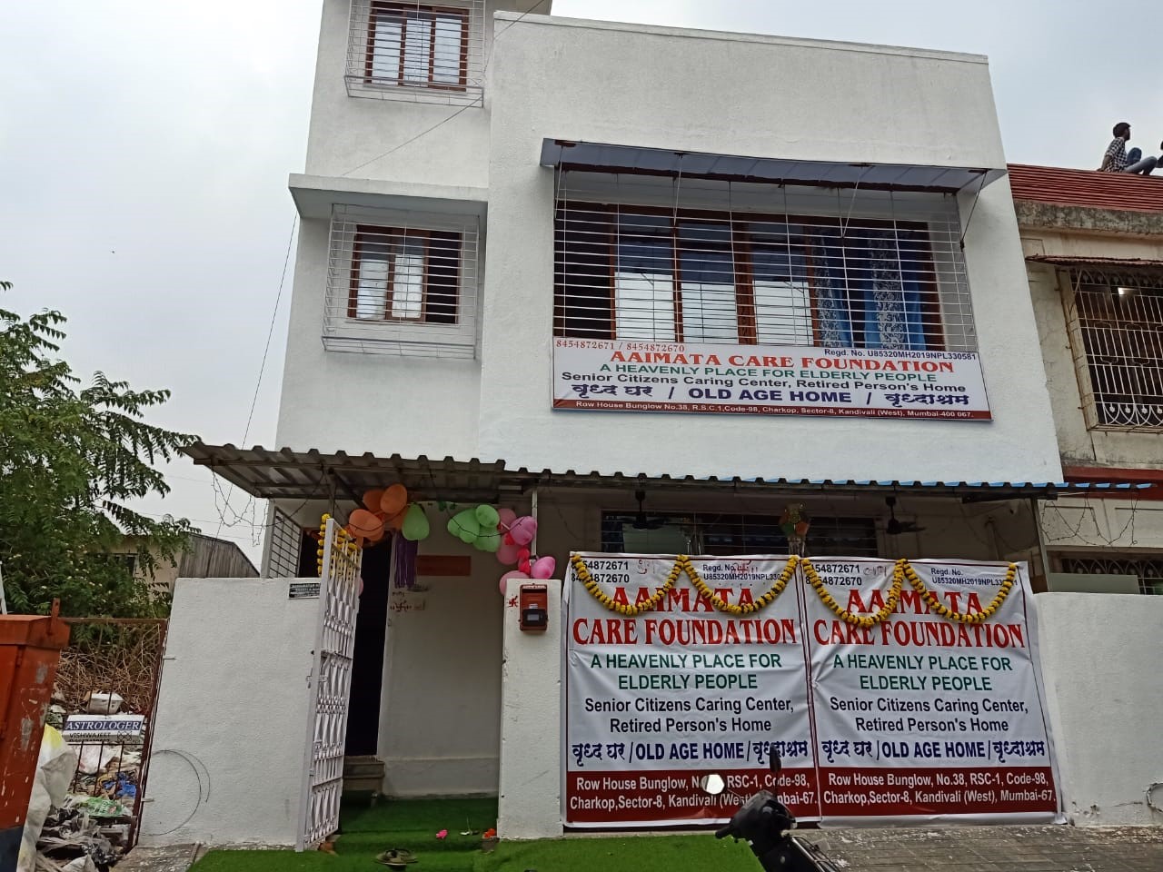 MATAJI HEALTH CARE FOUNDATION in Kandivali West, Mumbai400067