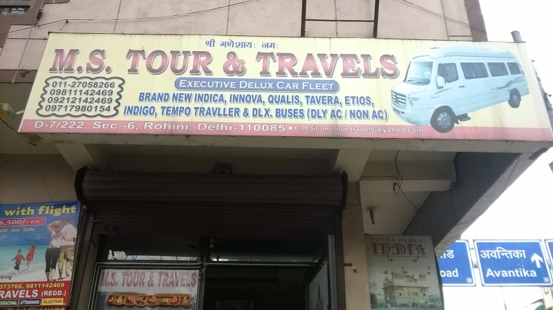 ms tours & travels ltd
