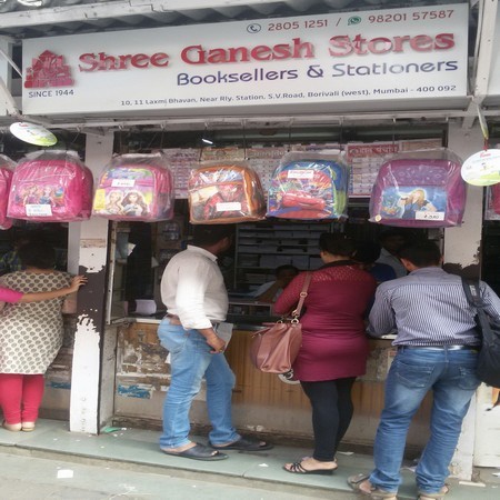 shree leather store