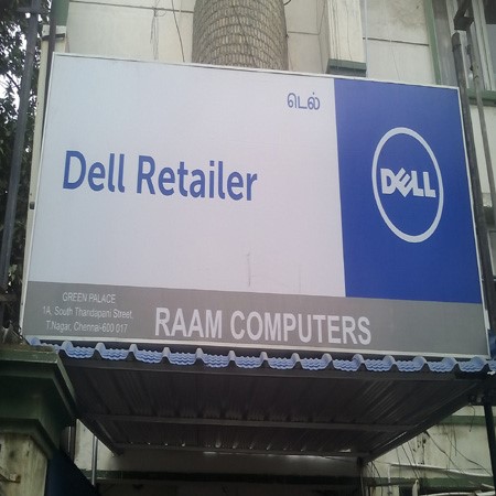 Raam Computers in T. Nagar Chennai-600017 Sulekha Chennai