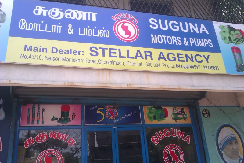 Suguna Motors & Pumps in Choolaimedu, Chennai600094 Sulekha Chennai