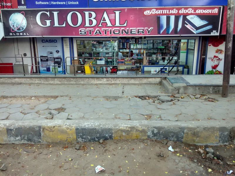 Global Stationery in R.S. Puram, Coimbatore641002 Sulekha Coimbatore