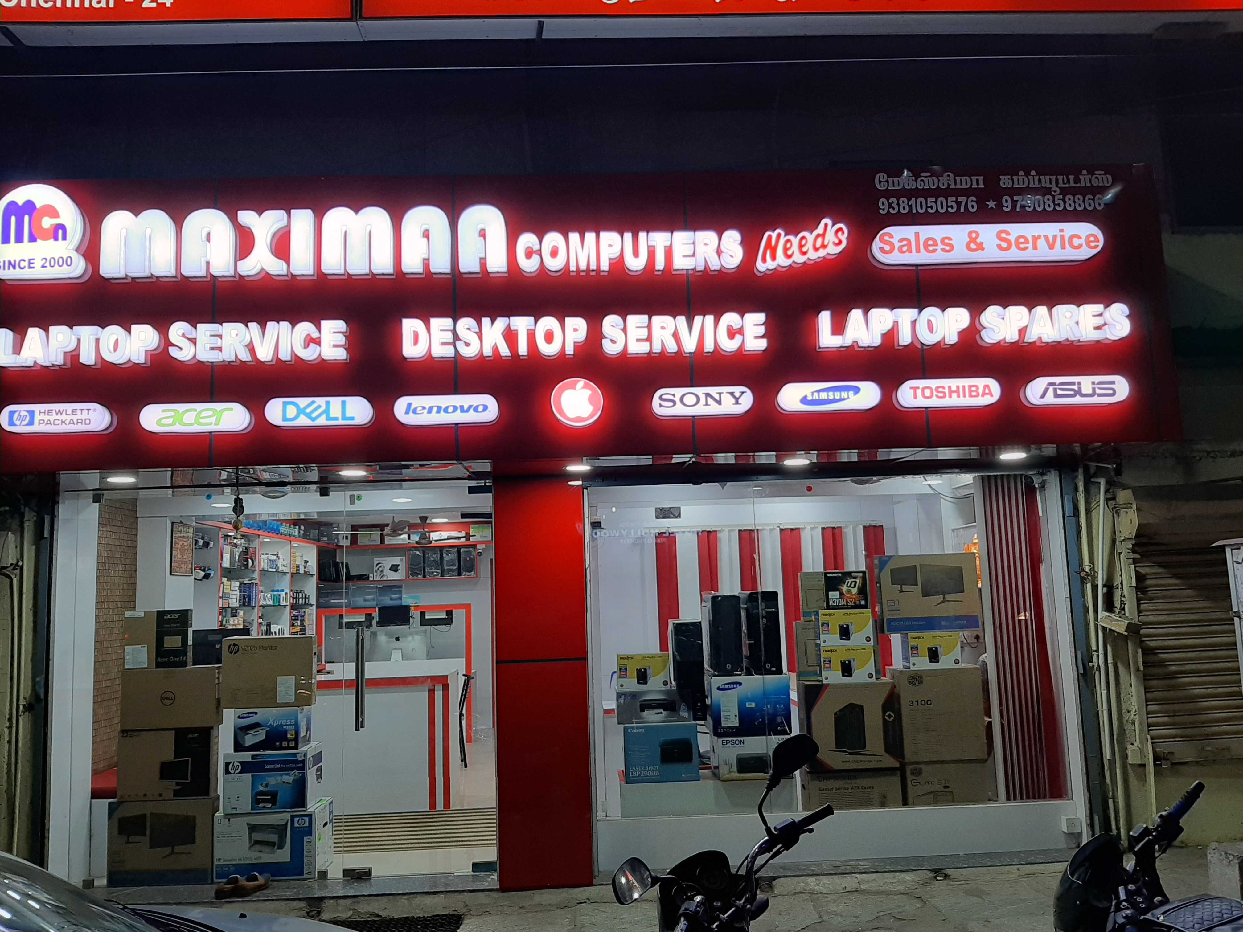 Maximaa Computers Needs in Kodambakkam, Chennai600024 Sulekha Chennai