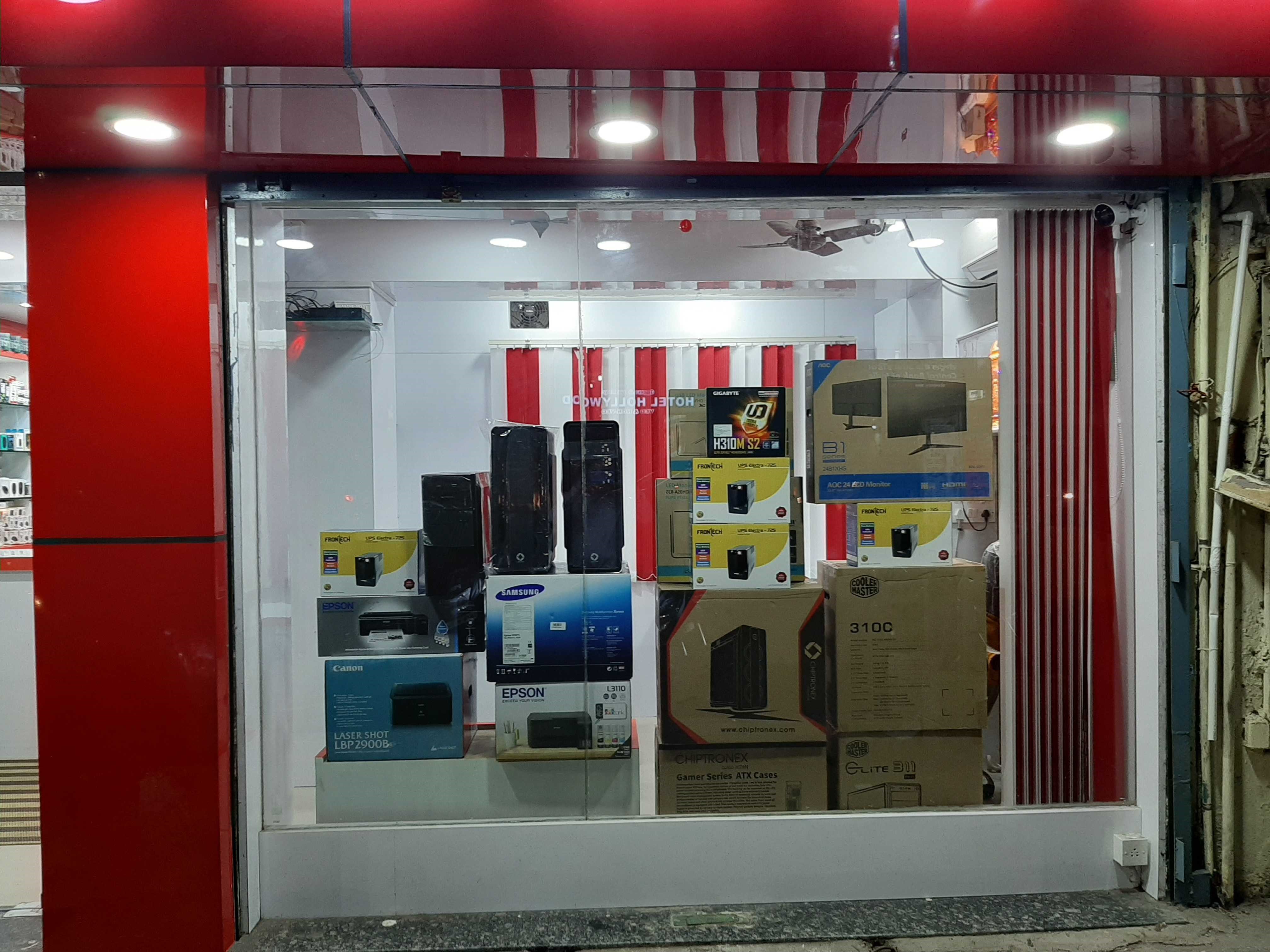 Maximaa Computers Needs in Kodambakkam, Chennai600024 Sulekha Chennai