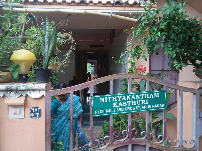 Kasthuri Paying Guests in Vadavalli, Coimbatore641041 Sulekha Coimbatore