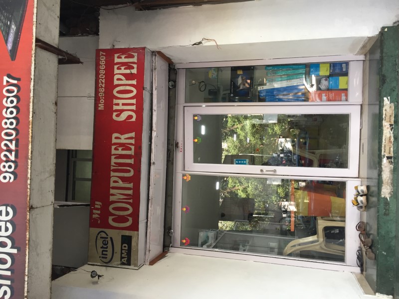 My Computer Shopee in Shukrawar Peth, Pune411002 Sulekha Pune