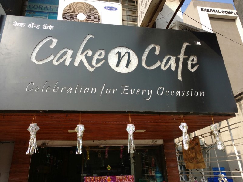 Cake N Cafe in Hadapsar, Pune411028 Sulekha Pune