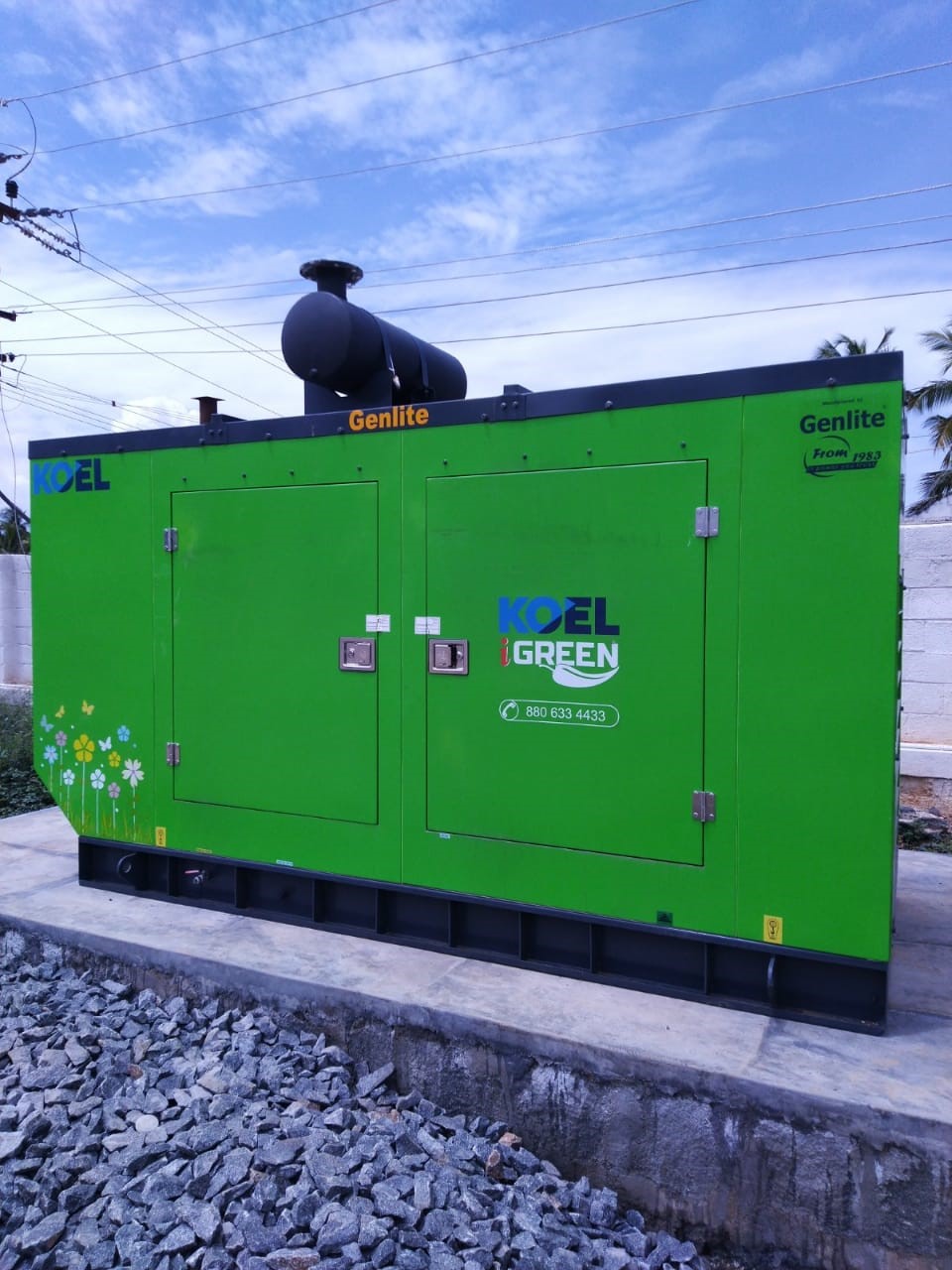 Shri Annamalai Power Generator in Anna Nagar, pondicherry605005