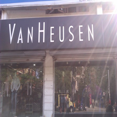 nearest van heusen