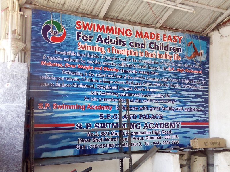 SP Swimming Academy Indoor Pool in Porur, Chennai600116 Sulekha