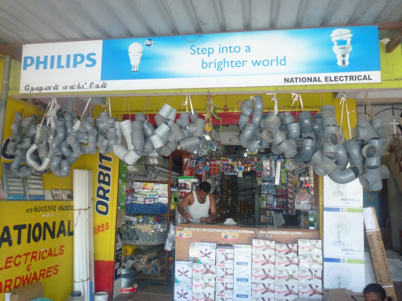 National Electricals & Hardwares in Perumbakkam, Chennai600100