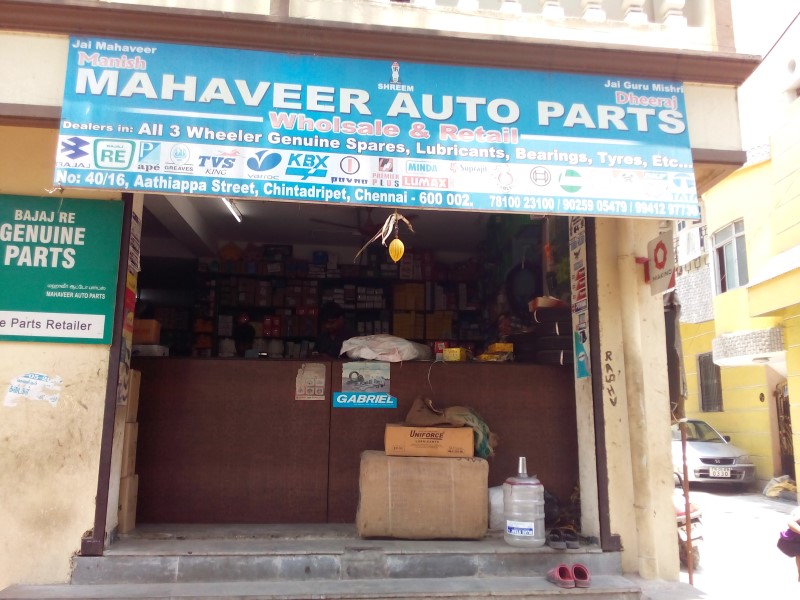 Mahaveer Auto Parts in Chintadripet, Chennai600002 Sulekha Chennai