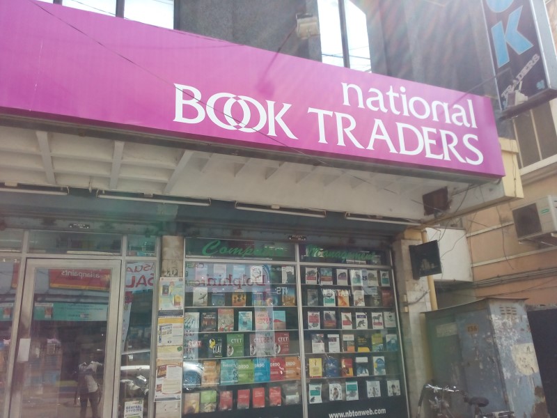 National Book Traders In T Nagar Chennai 600017 Sulekha Chennai