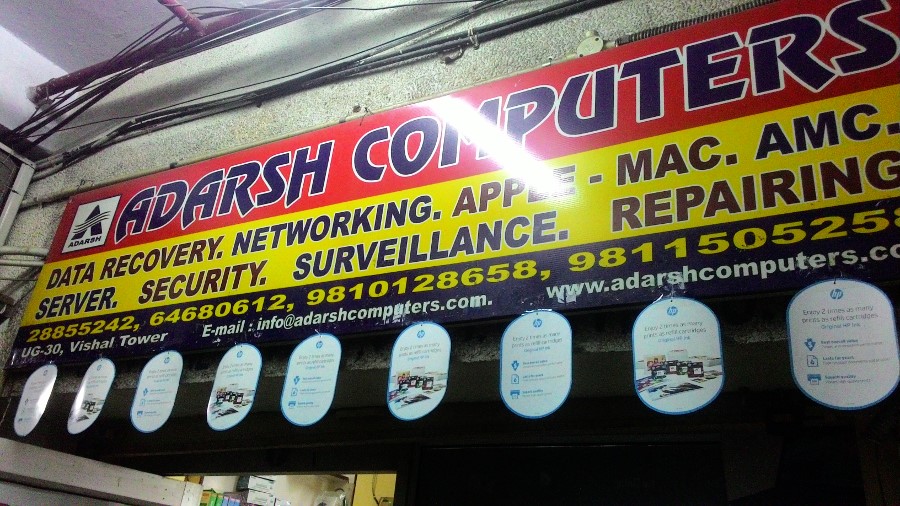 Adarsh Computer in Janakpuri Delhi-110058 Sulekha Delhi