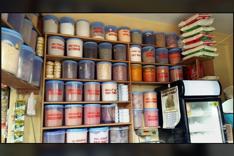 Annapoorneshwari Flour Mill & Flour Shop in HBR Layout, Bangalore