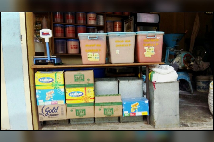 Annapoorneshwari Flour Mill & Flour Shop in HBR Layout, Bangalore