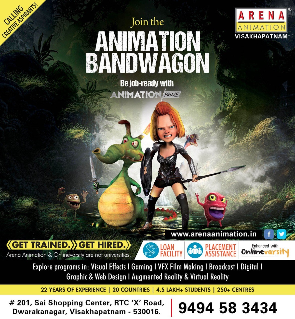 Arena Animation in Dwaraka Nagar, Visakhapatnam-530016 | Sulekha