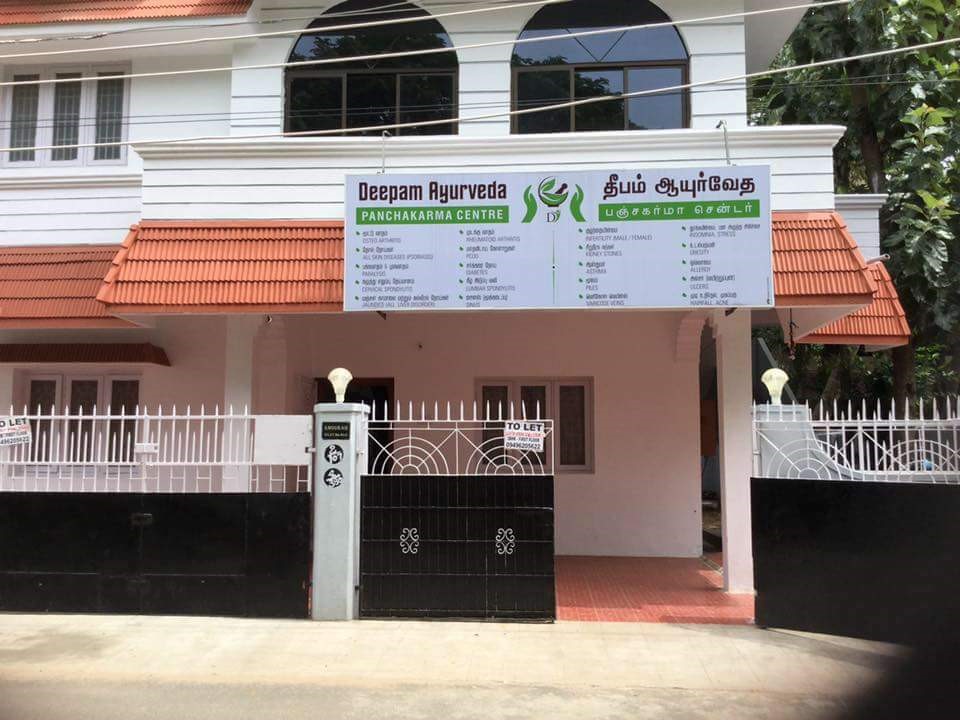 Deepam Ayurveda Panchakarma Centre in Medavakkam, Chennai600100 Sulekha Chennai