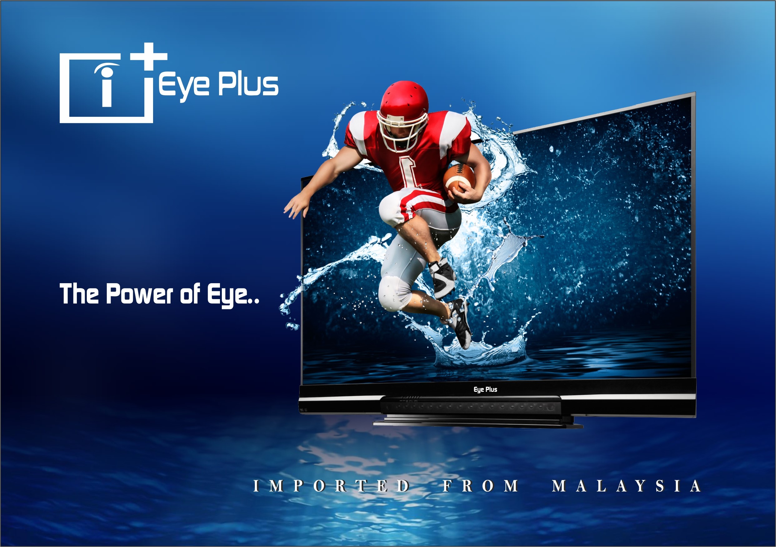 Eye Plus TV in 100 Feet Road, Coimbatore641012 Sulekha Coimbatore