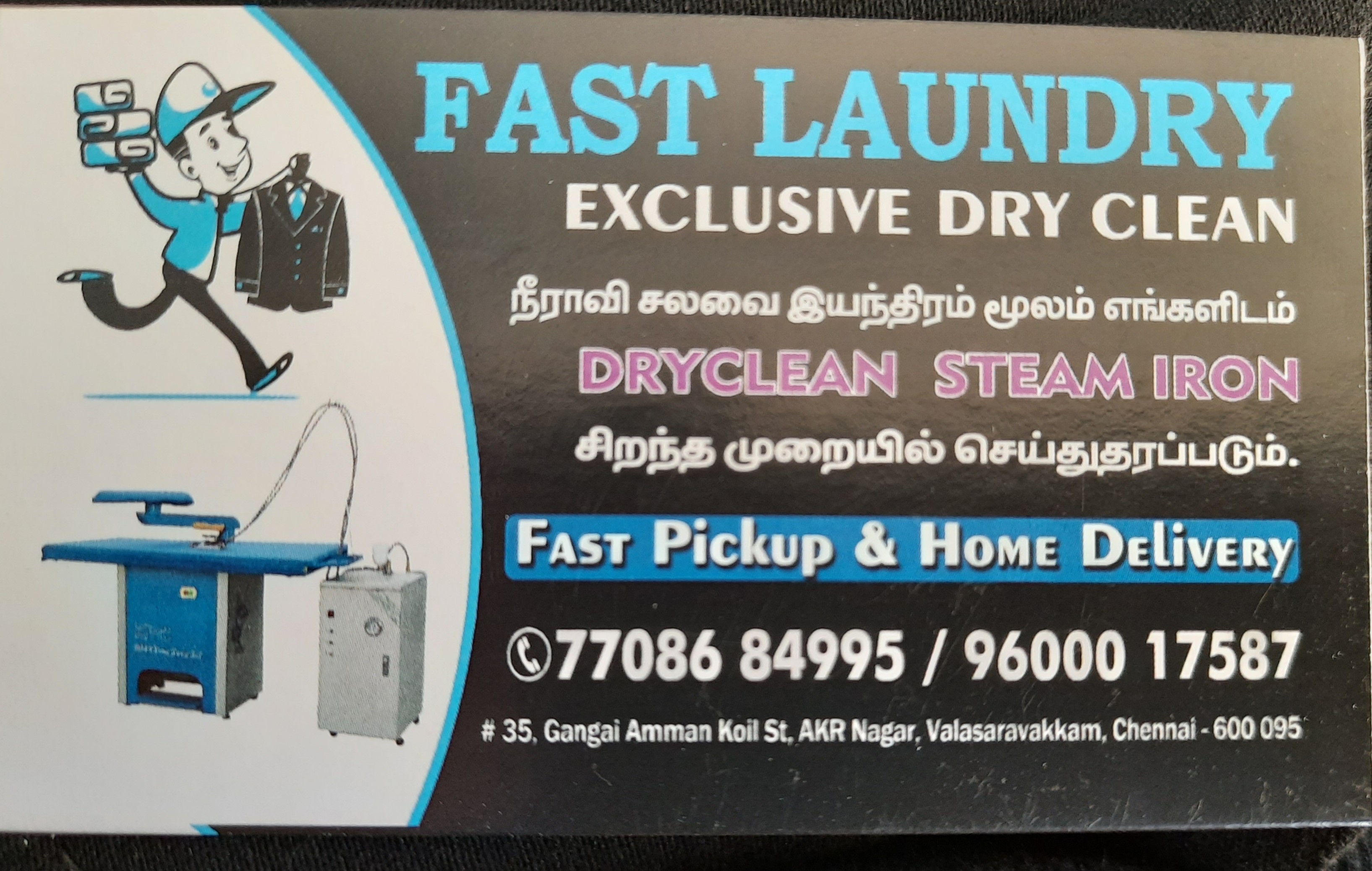 FAST LAUNDRY in Valasaravakkam, Chennai600095 Sulekha Chennai