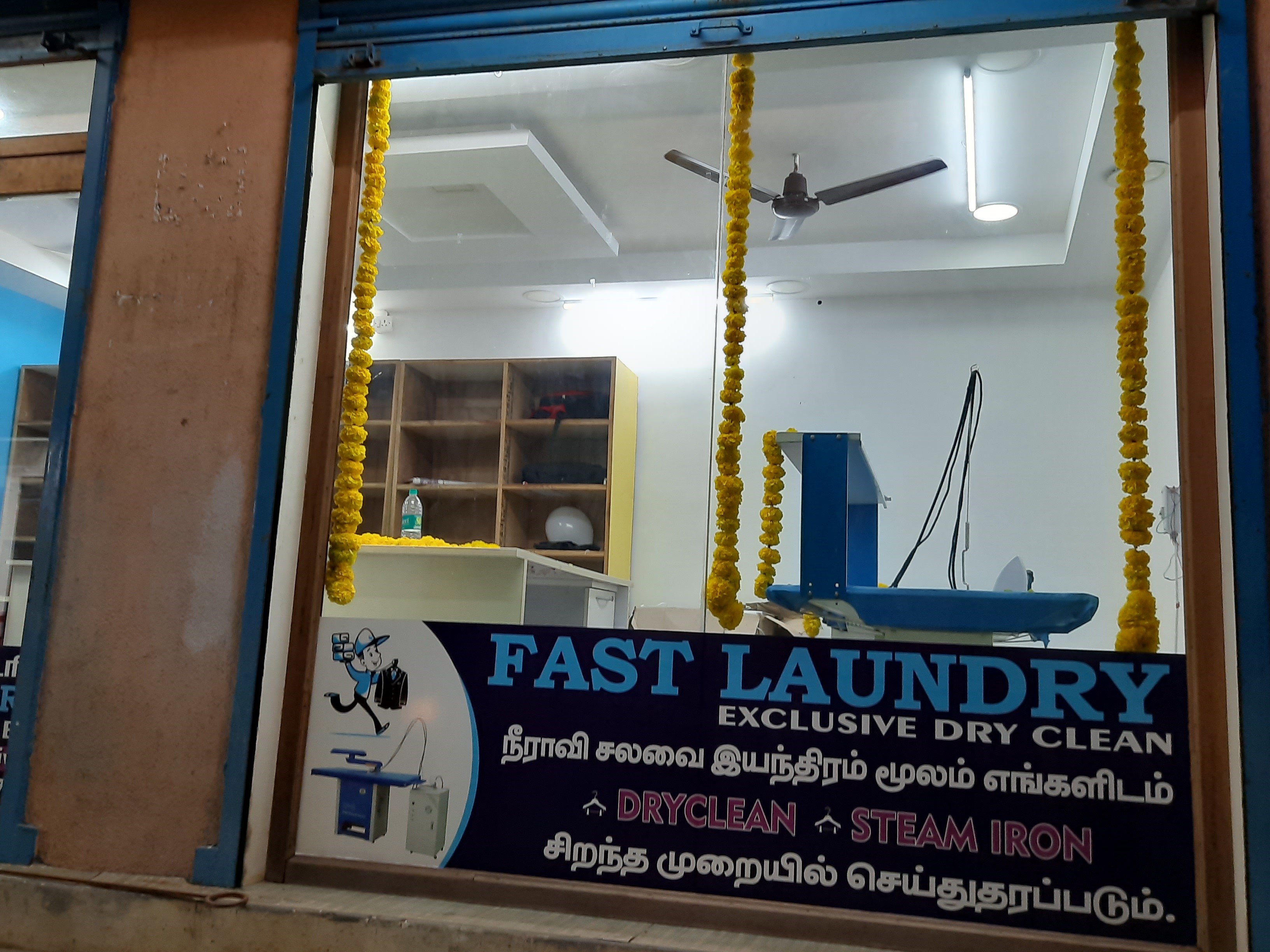 FAST LAUNDRY in Valasaravakkam, Chennai600095 Sulekha Chennai