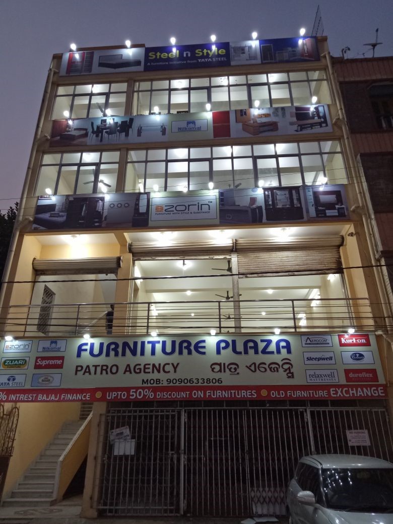 Furniture PlazaPatro Agency in Bapuji Nagar, Bhubaneswar751009