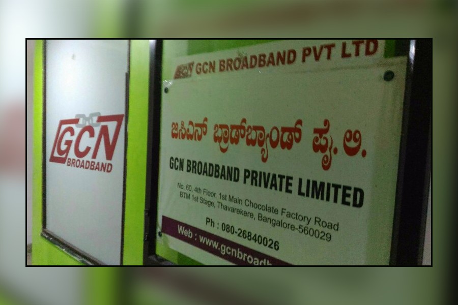 GCN Broadband Pvt. Ltd. in Tavarekere, Bangalore560029 Sulekha Bangalore