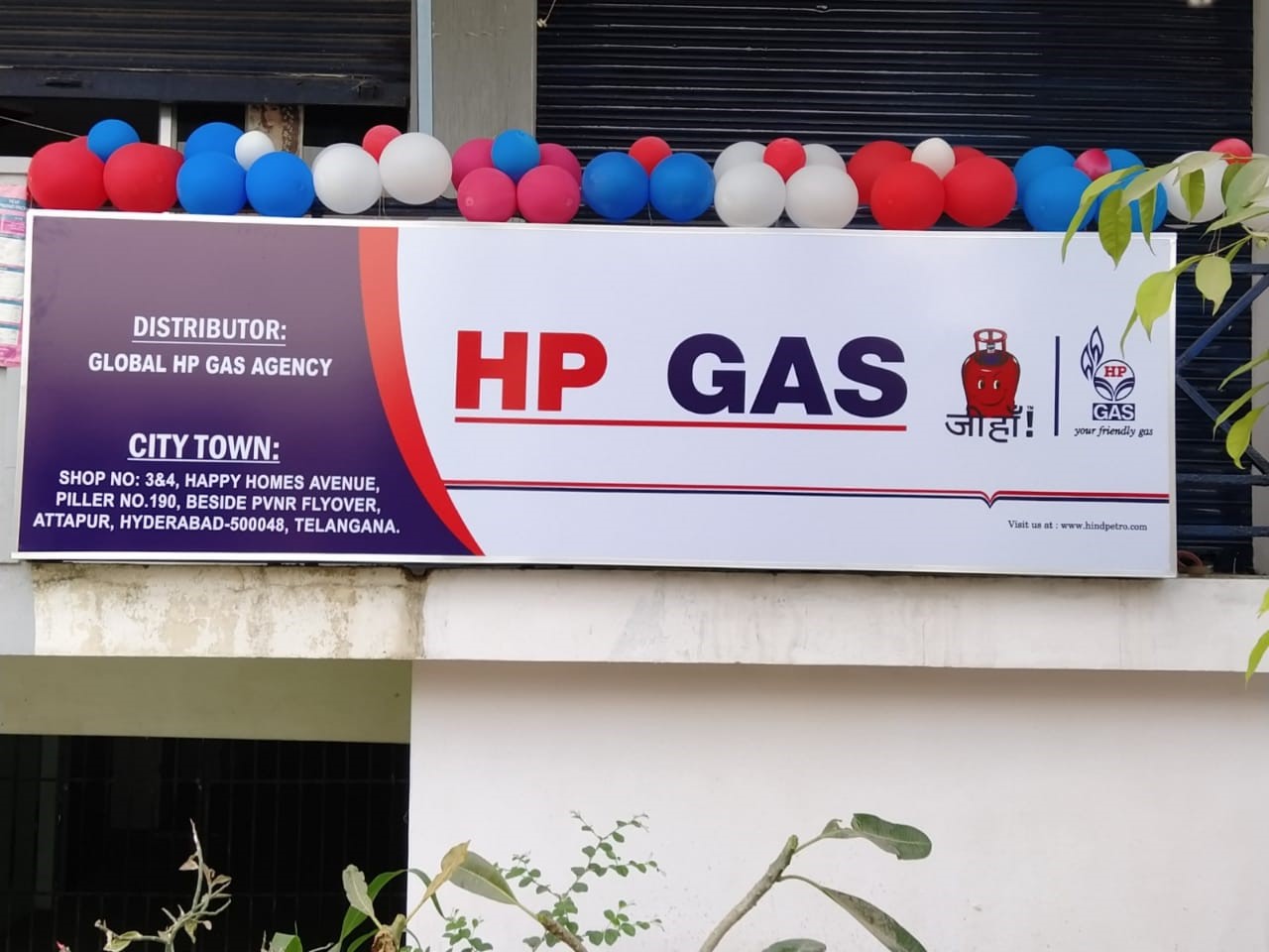 Global HP Gas Agency in Attapur, Hyderabad500048 Sulekha Hyderabad