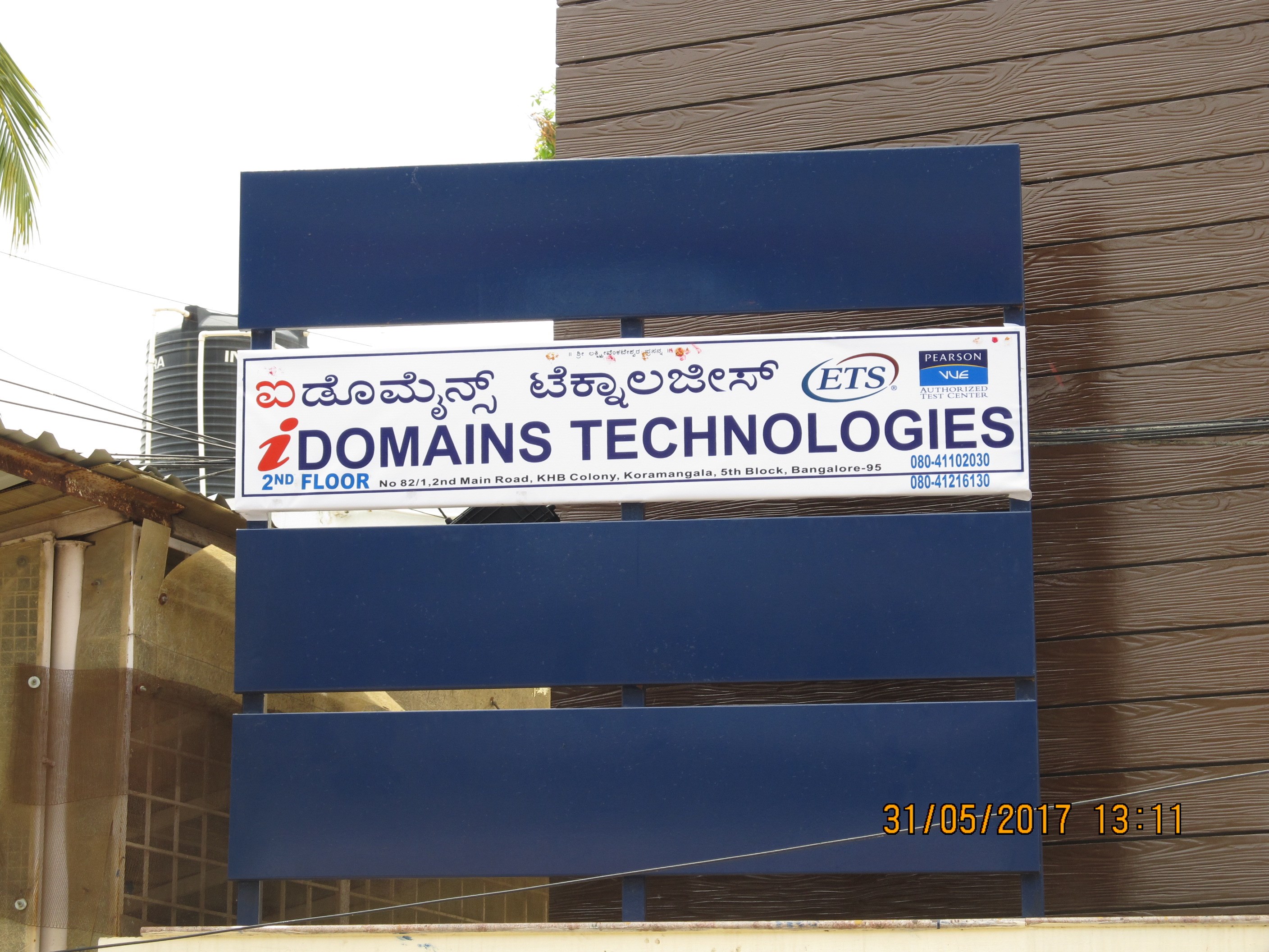 I Domain Technologies in Koramangala, Bangalore560095 Sulekha Bangalore
