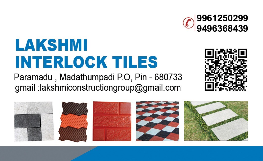 Interlocking paving tiles manufacturing in Kodungallur Shornur Road