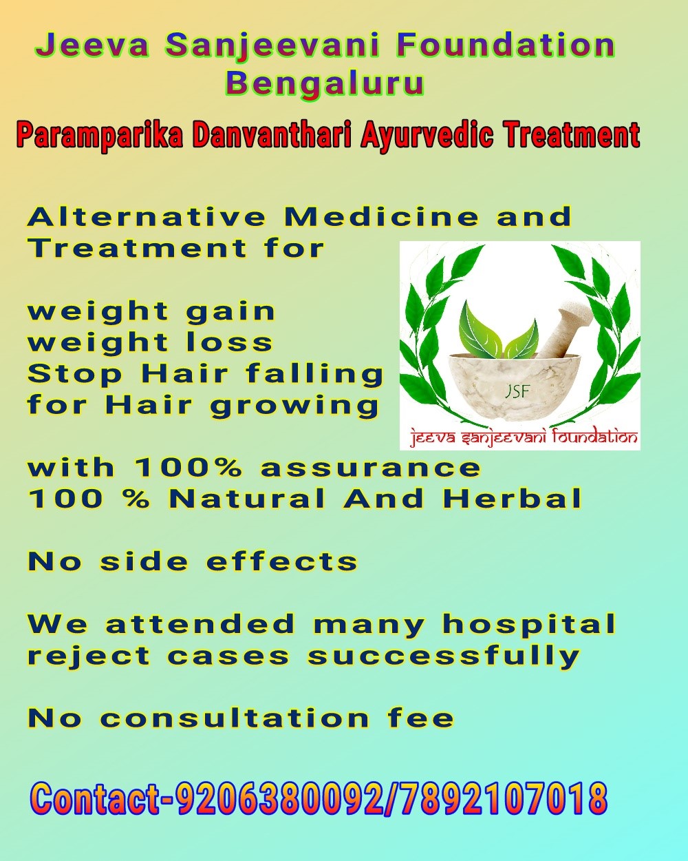 Jeeva Sanjeevani Ayurveda Foundation in Peenya, Bangalore560015