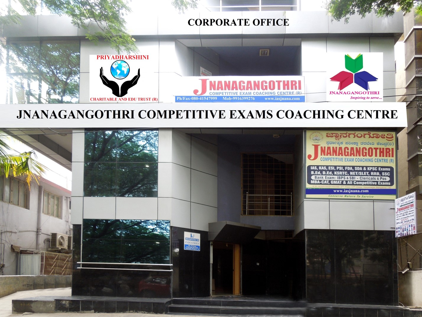Jnanagangothri Competitive Exam Coaching Center in Vijayanagar
