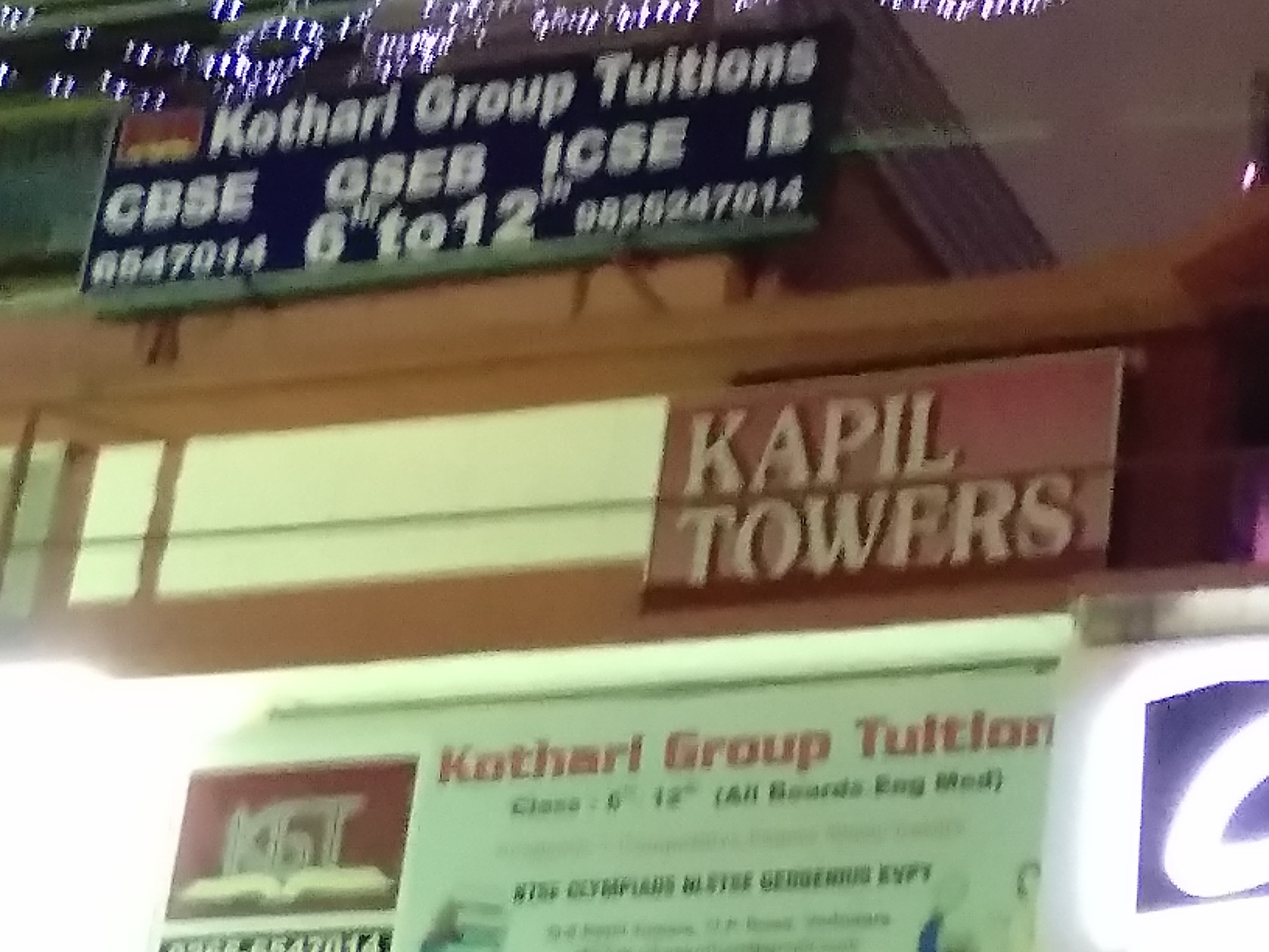 Kothari Group Tuitions in Old Padra Road, Vadodara390007 Sulekha
