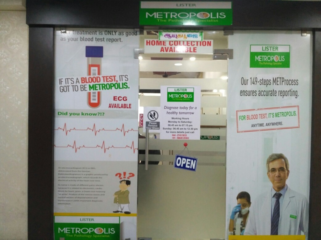 Lister Metropolis Laboratory in Padur, Chennai603103 Sulekha Chennai