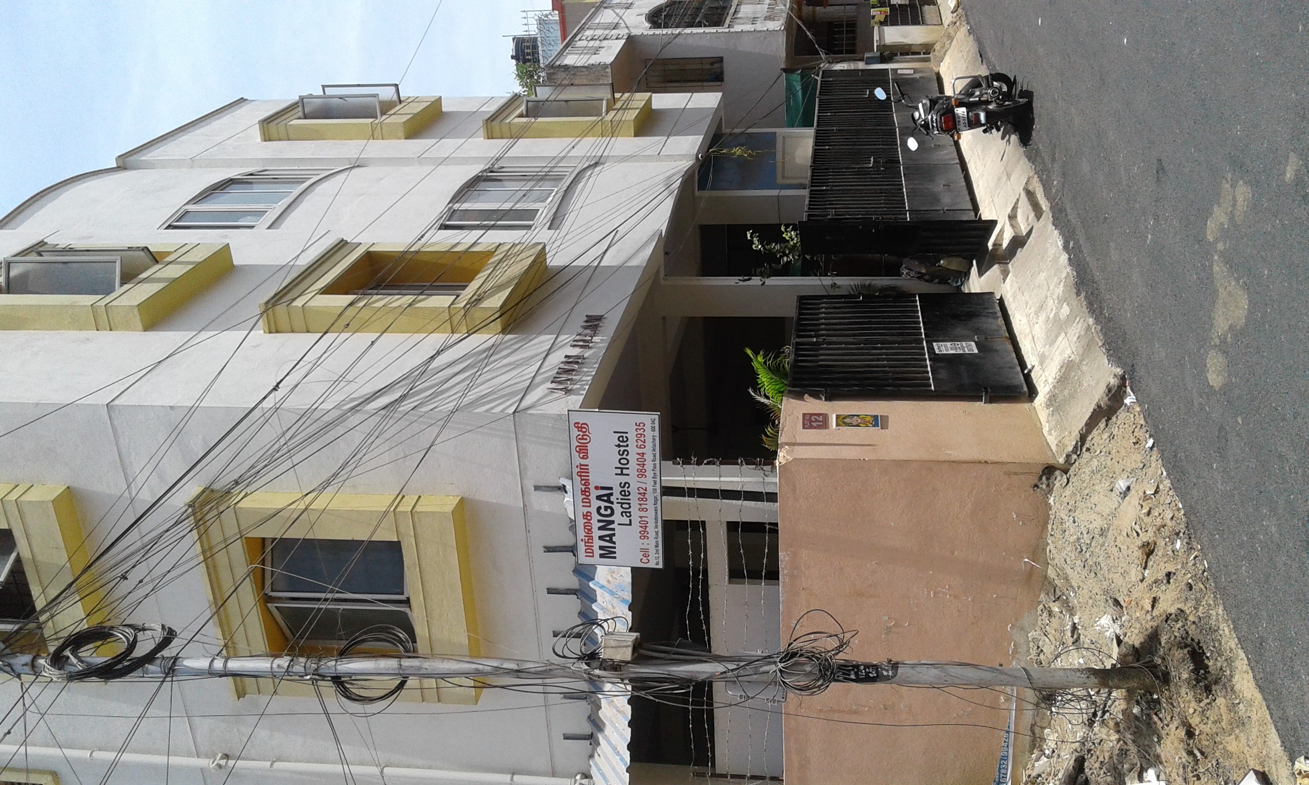 Mangai Ladies Hostel in Velachery, Chennai-600042 | Sulekha Chennai