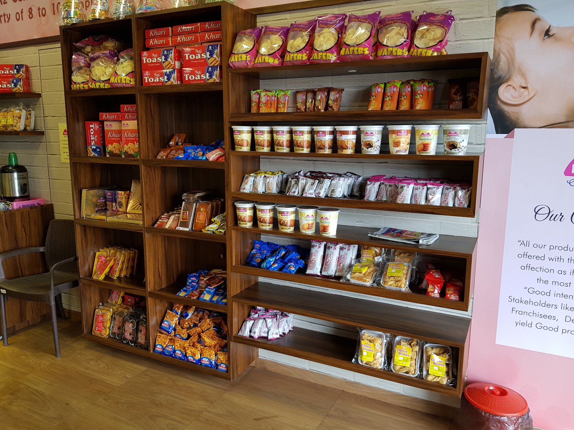 Monginis Cake Shop in Viman Nagar, Pune411014 Sulekha Pune