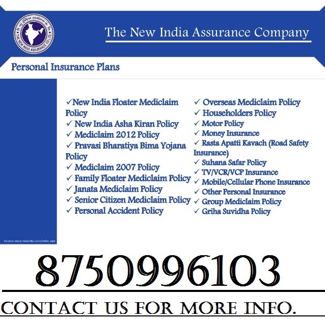 New India Assurance in Rohini, Delhi-110085 | Sulekha Delhi