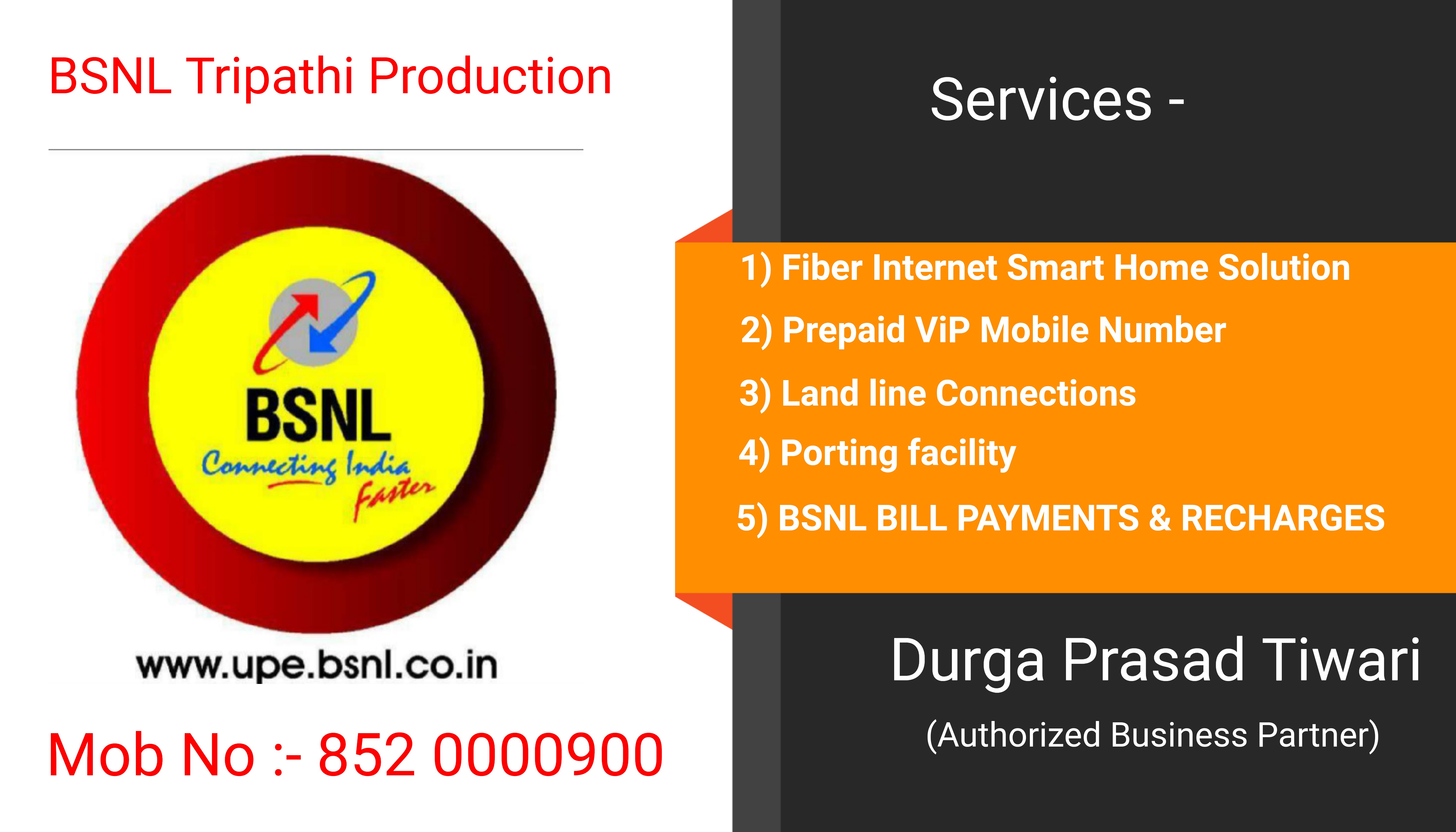 BSNL BHARAT FIBER & WIFI in Arail, Allahabad211008 Sulekha