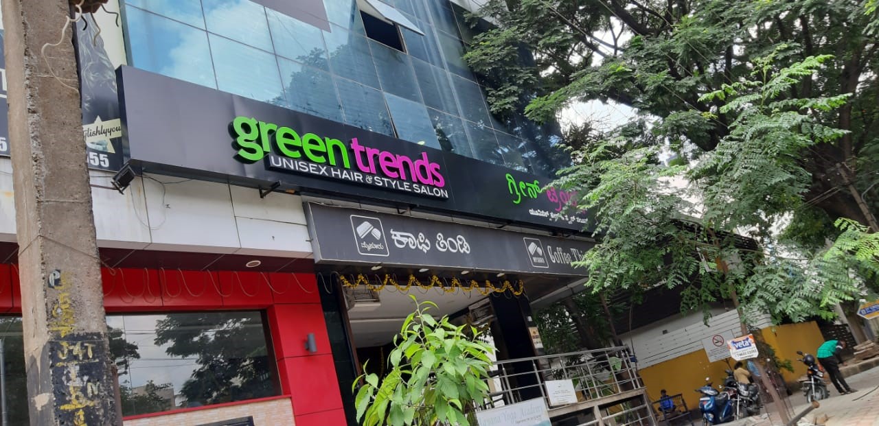 SHK Solutions Activations & Media in RT Nagar, Bangalore560032