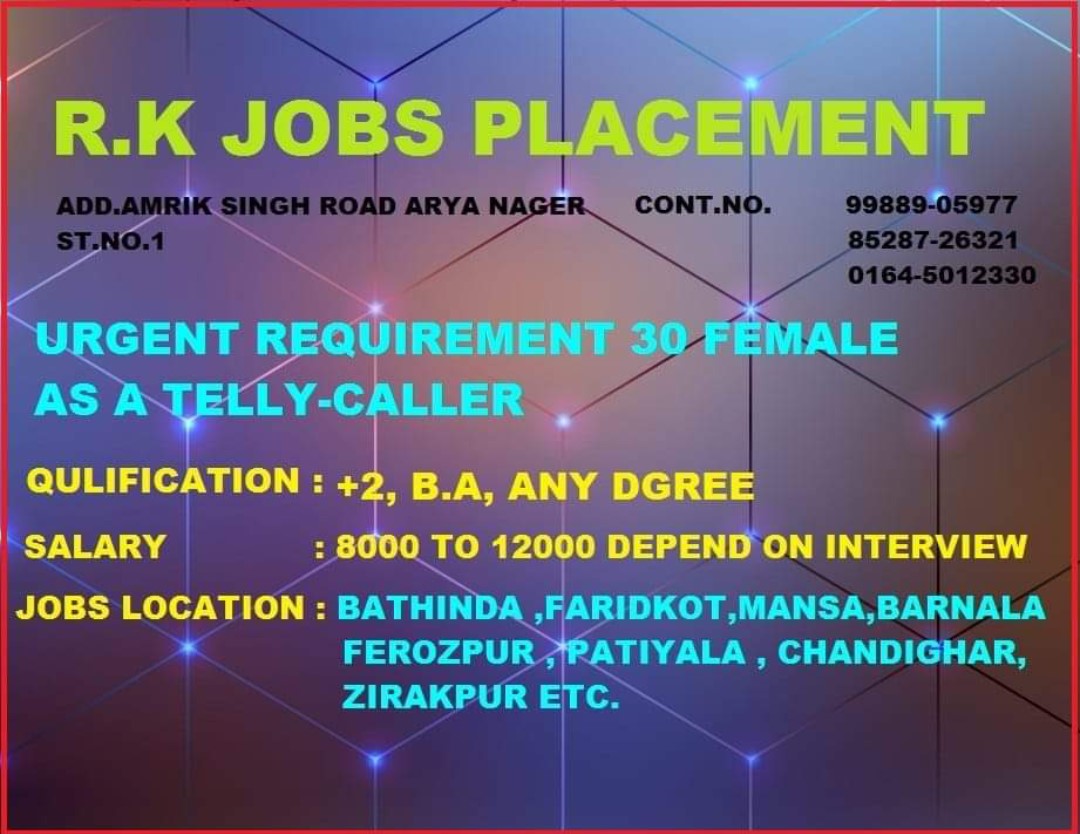 R. K JOBS PLACEMENT in Nai Basti, Bathinda151001 Sulekha Bathinda