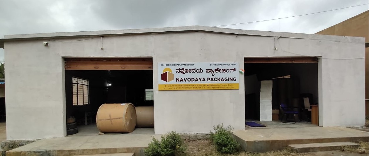 Navodaya Packaging in Mylasandra, Bangalore560068 Sulekha Bangalore