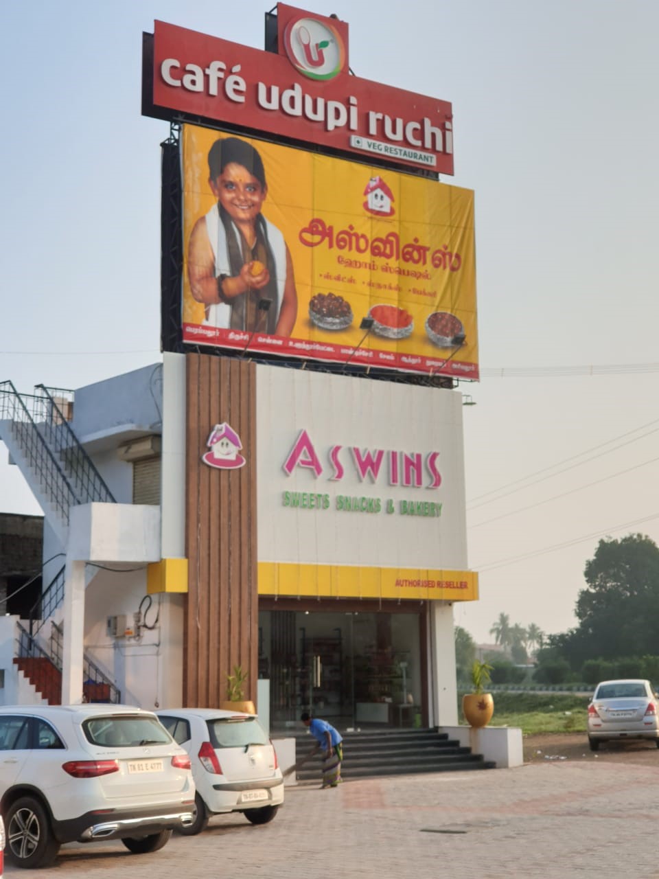 Thiya Architects & Designs in Thillai Nagar, Trichy620018 Sulekha Trichy