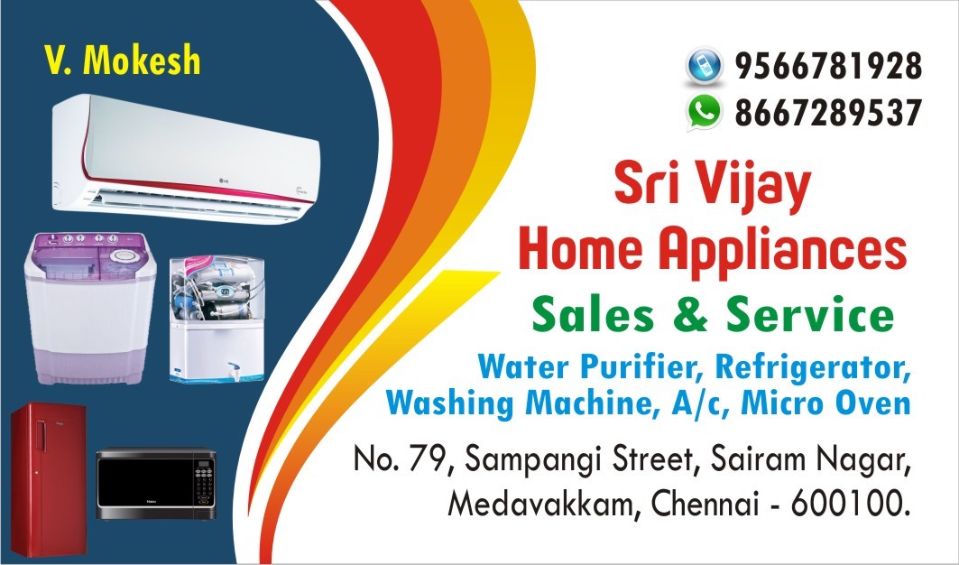 Sri Vijay Home Appliances ( Sales & Service) in Medavakkam, Chennai