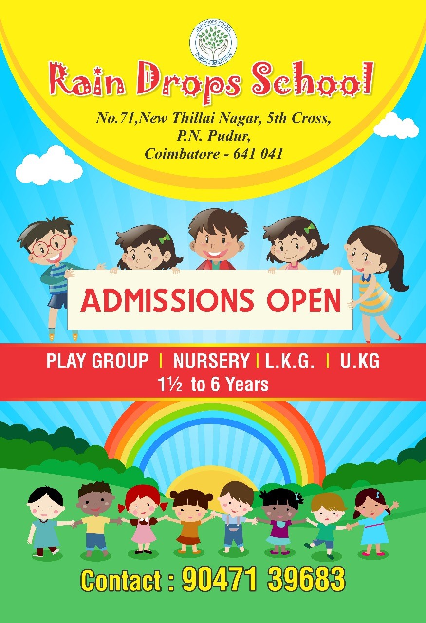 Print Hub in Gandhipuram, Coimbatore641012 Sulekha Coimbatore