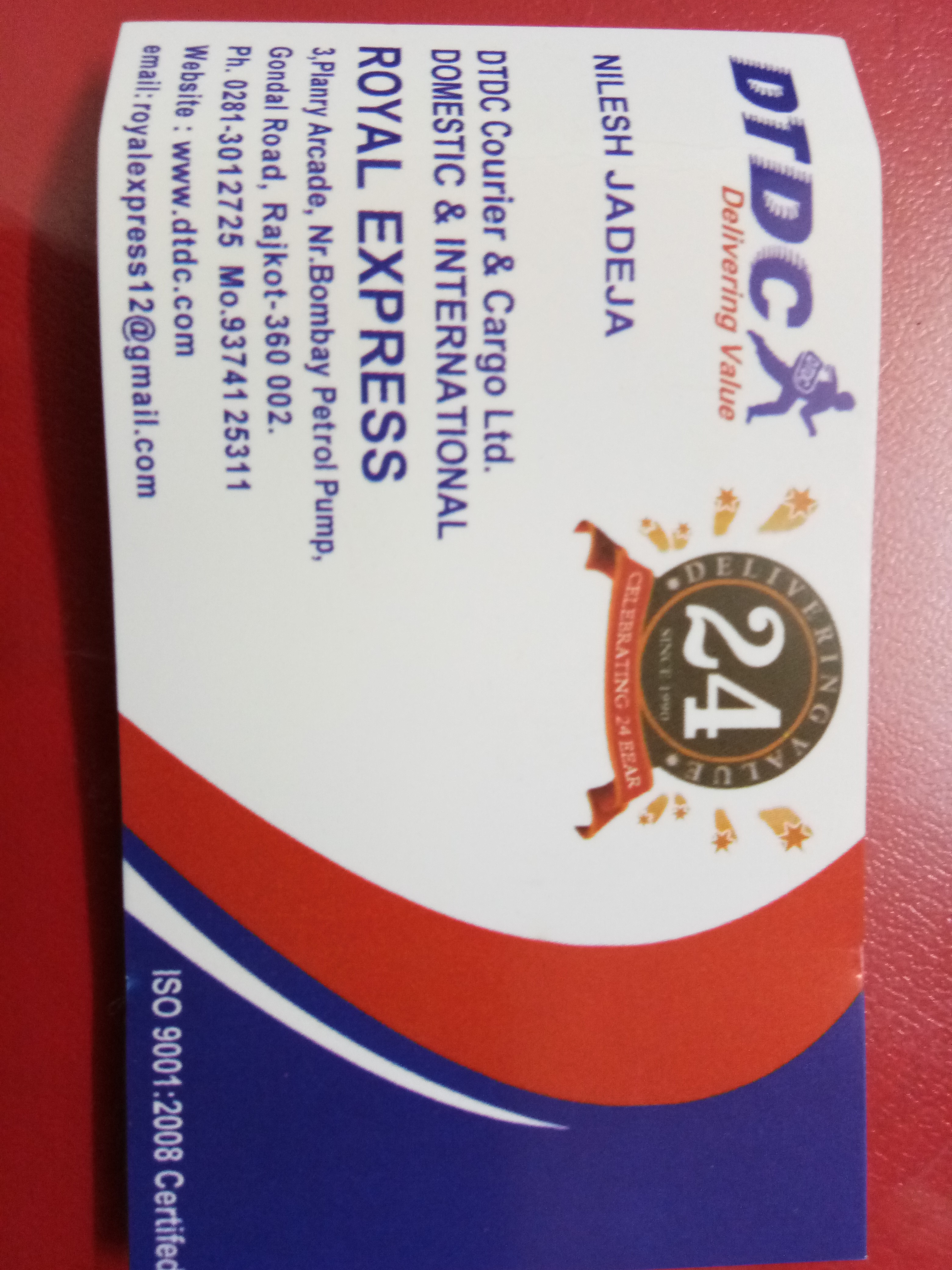 DTDC Courier Cargo Ltd. in Gondal Road, Rajkot360002 Sulekha Rajkot