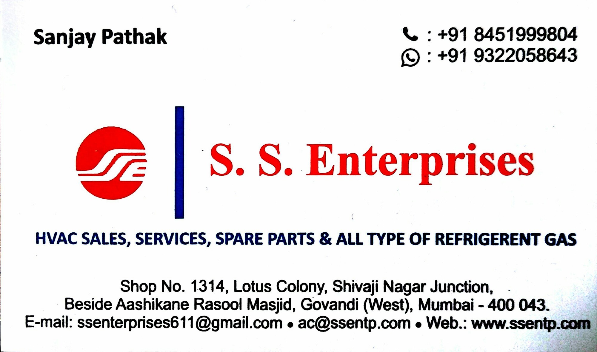 S.S. Enterprises in Kurla West, Mumbai400070 Sulekha Mumbai